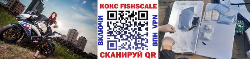 Магазин наркотиков Усть-Джегута A-PVP  Конопля  АМФ  Кокаин 