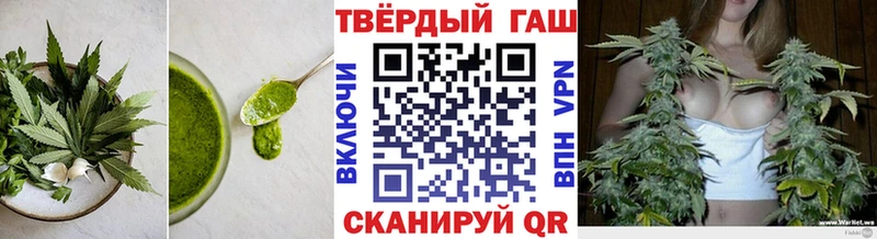 Canna-Cookies конопля  shop формула  Усть-Джегута  наркошоп 