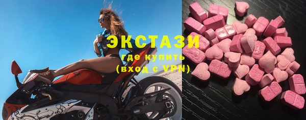 мескалин Лихославль