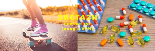 кристаллы Лиски