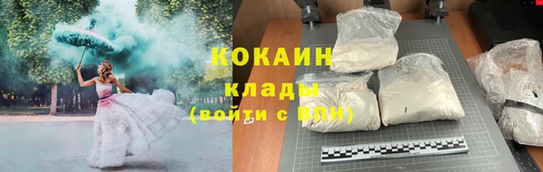 а пвп мука Липки