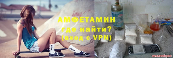 а пвп мука Липки