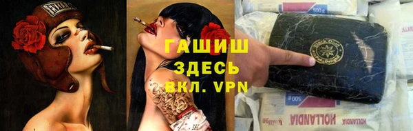 а пвп мука Липки