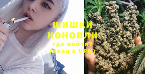 а пвп мука Липки