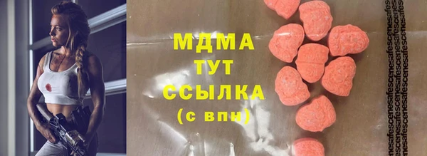 а пвп мука Липки