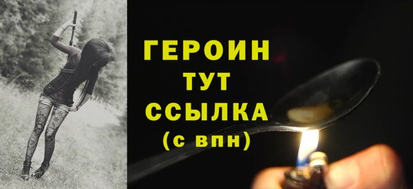 а пвп мука Липки