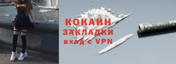а пвп мука Липки