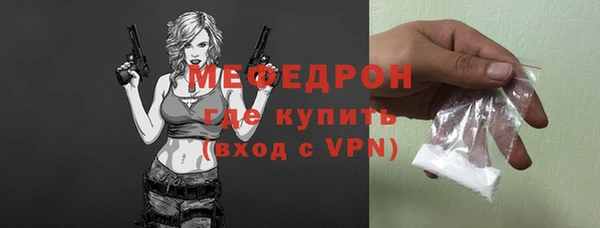 а пвп мука Липки