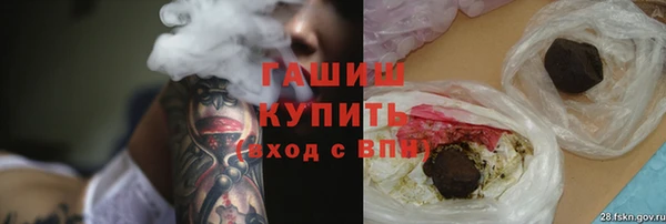мескалин Лихославль