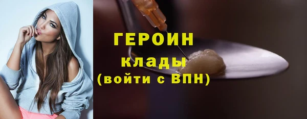 кристаллы Лиски