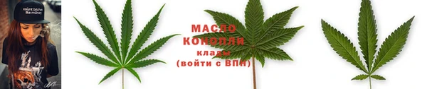 а пвп мука Липки