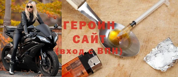а пвп мука Липки