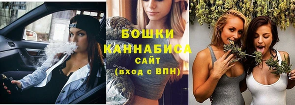 кристаллы Лиски