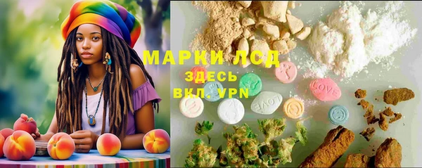 а пвп мука Липки