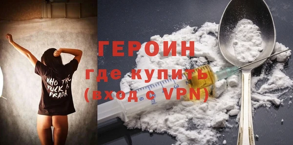 а пвп мука Липки
