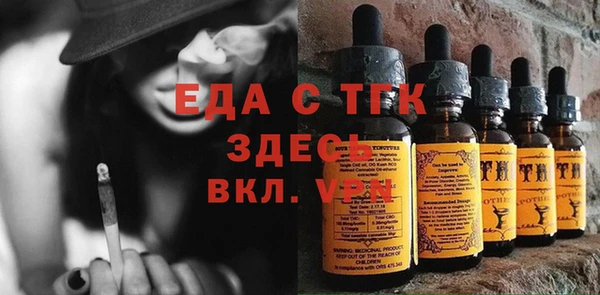 а пвп мука Липки