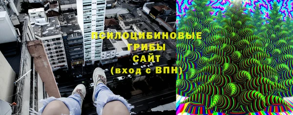 а пвп мука Липки