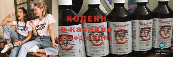кристаллы Лиски