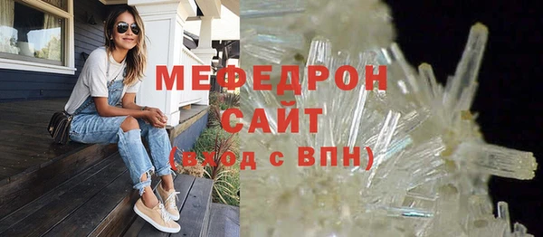 а пвп мука Липки
