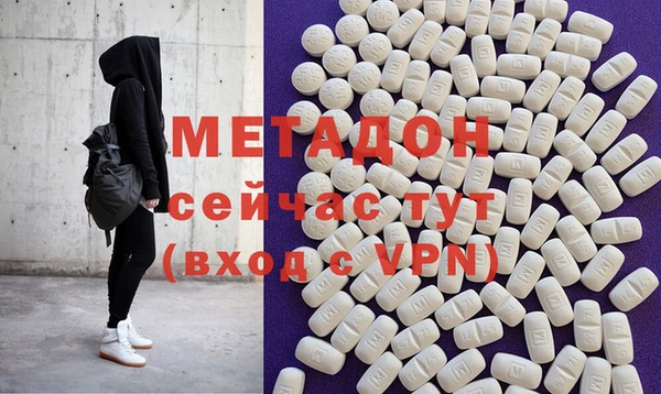 мескалин Лихославль