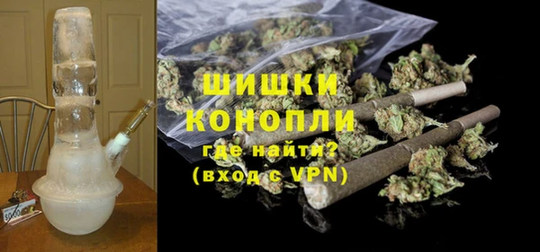 мескалин Лихославль