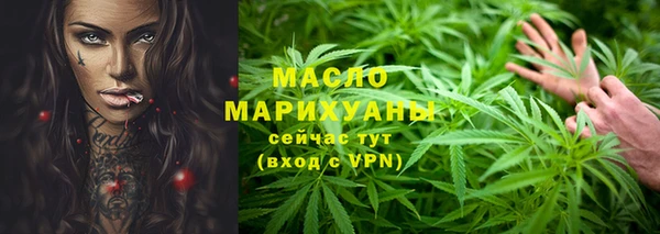 а пвп мука Липки