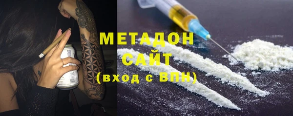 кристаллы Лиски