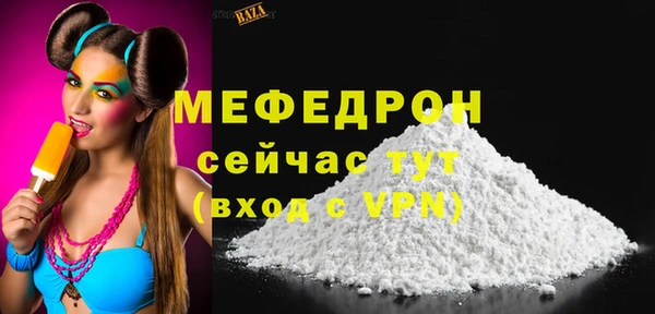 а пвп мука Липки