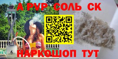 mix Кинель