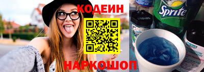 герыч Кимры