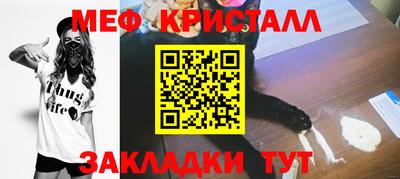 герыч Кимры