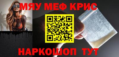 mix Кинель