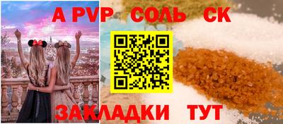 mix Кинель