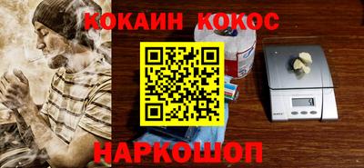экстази Конаково