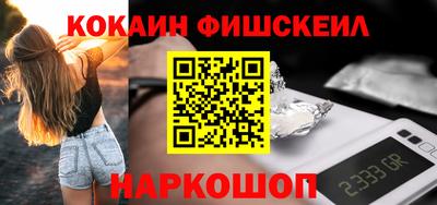 герыч Кимры