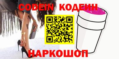 герыч Кимры