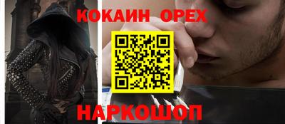 герыч Кимры