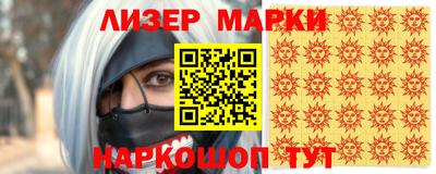 крисы Жуковский