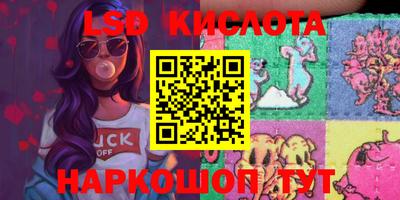 mix Кинель