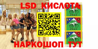 мефедрон VHQ Кингисепп