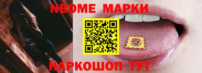 мефедрон VHQ Кингисепп