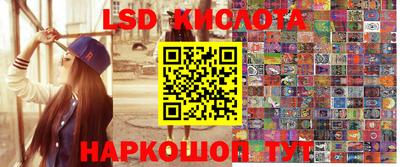 герыч Кимры