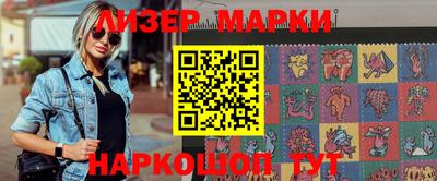 mix Кинель