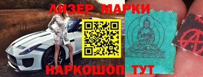герыч Кимры
