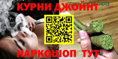 mix Кинель