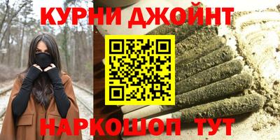 герыч Кимры