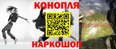 герыч Кимры