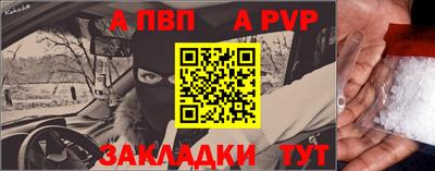герыч Кимры