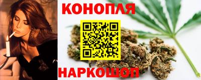 мефедрон VHQ Кингисепп