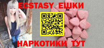 мефедрон VHQ Кингисепп